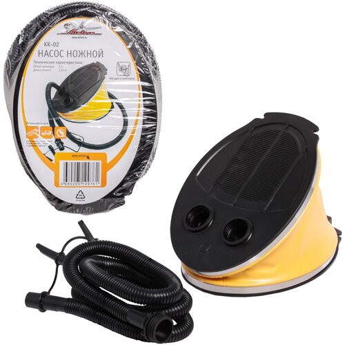 Насос ножной для матраса 3л AIRLINE AIRLINE - 1