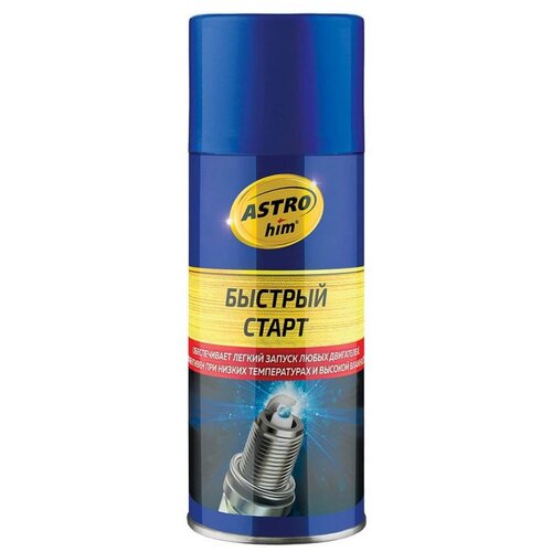 Ac-112 Средство "Быстрый старт" аэроз. 210 мл
