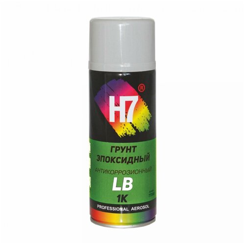 Грунт эпоксидный аэрозоль H7 (Low Build) для прошлифовки 520 мл H7 957980 | цена за 1 шт