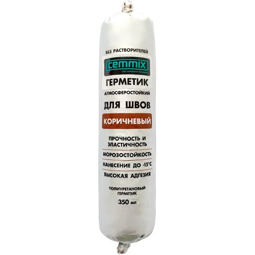Клей-герметик для швов Cemmix 350 мл коричневый