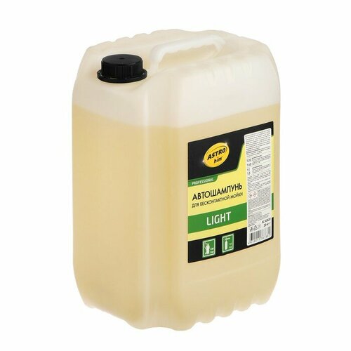 Шампунь для мойки Astrohim LIGHT, концентрат, 20 л, АС - 43820