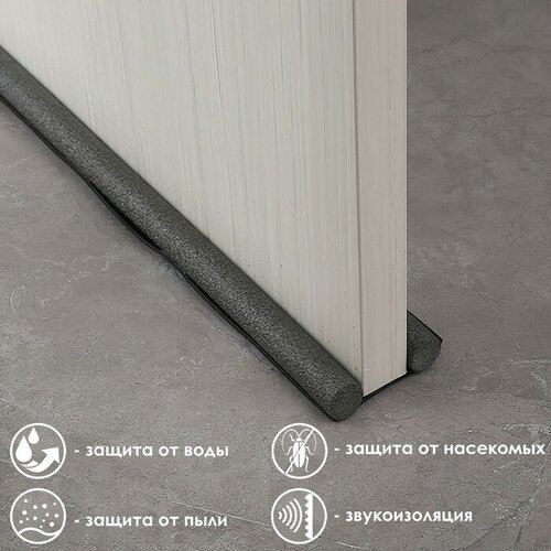 Защита от сквозняка и пыли тундра, 95х10 см, цвет черный