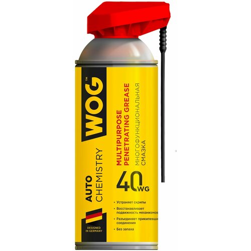 Ключ жидкий /WG-40/ 520 мл кавитационная смазка