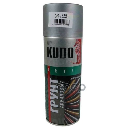 Ku-2101_грунт! Универсальный Акриловый (Серый) Аэрозоль 520 Мл Kudo арт. KU-2101