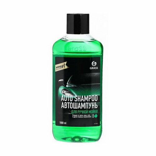 Автошампунь Universal, яблоко, 1 л, контактный