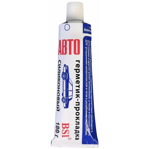 Автогерметик-прокладка 180 гр, белый