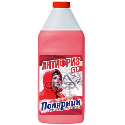 Антифриз Полярник G12 -40 С Красный 1 Кг Полярник арт. 430206217