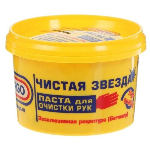 Паста для очистки рук PINGO с антисептическими свойствами, 200 мл