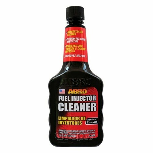 Очиститель инжектора 354 мл