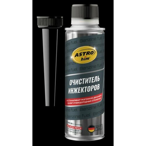 Присадка в топливо /бензин и дизель/ 300 мл Очиститель инжектора