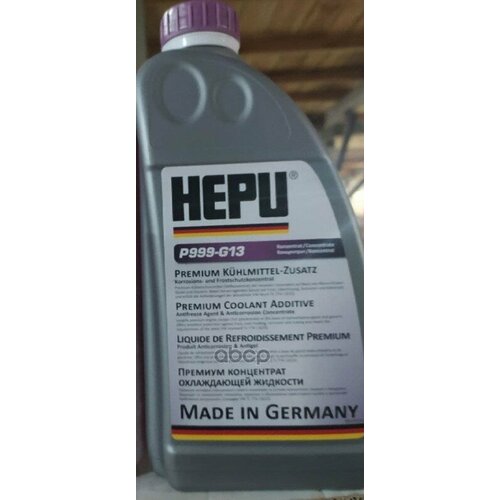 Антифриз Hepu Фиолетовый Концентрат 1,5Л Hepu арт. P999G13