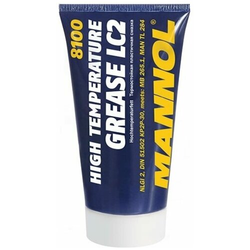 Термостойкая пластичная смазка MANNOL LC-2 High Temperature Grease