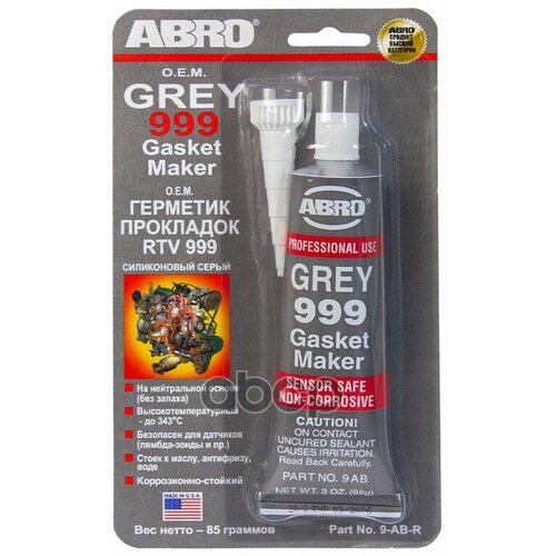 Герметик Прокладок Силиконовый Oem (Серый) 85 Г Abro Арт. 9Ab ABRO арт. 9AB