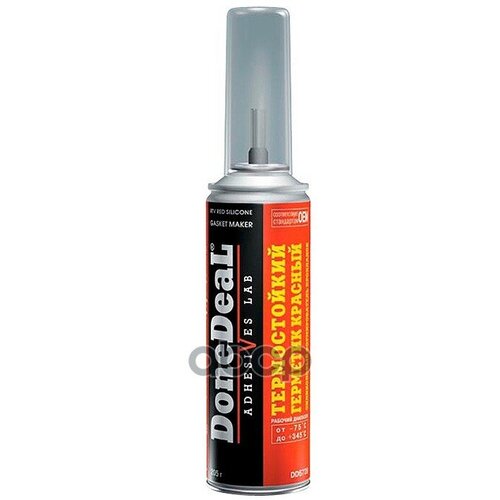Герметик Силиконовый Done Deal Красный 226 Г AGA арт. DD6728