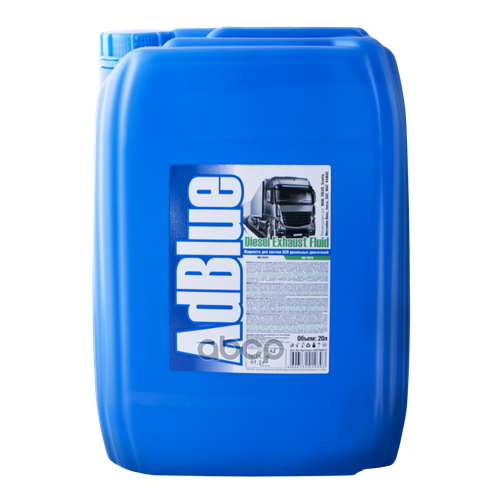 Жидкость Для Систем Scr (Мочевина) 20Л Awm Adblue All Pkw/Lkw Euro4/Euro5/Euro6 [Для Систем Scr] AWM арт. 430700011