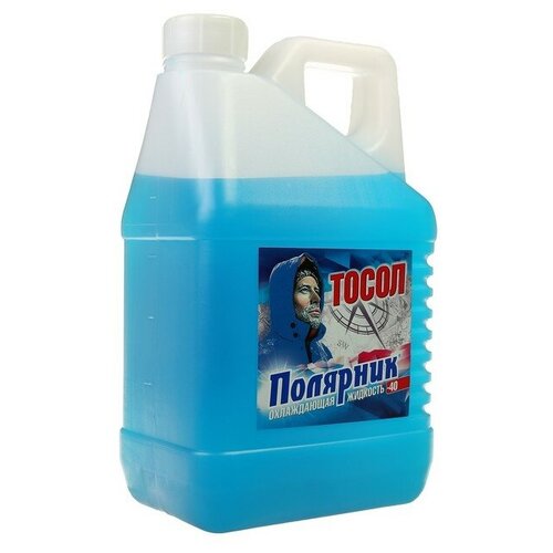 Тосол "Полярник-40", 3 кг Полярник - 2