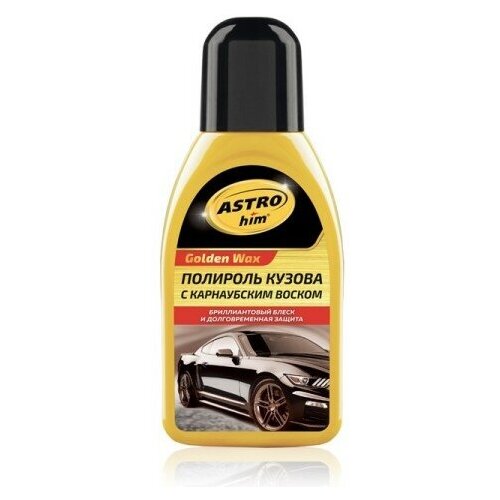 Полироль кузова 250 мл Golden Wax с карнаубским воском