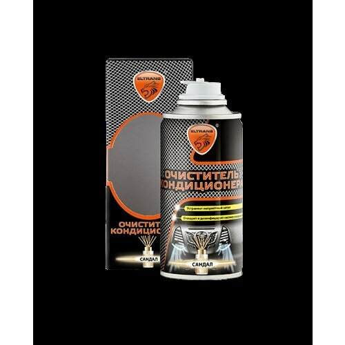 Очиститель кондиционера 210 мл Сандал (аэроз.)