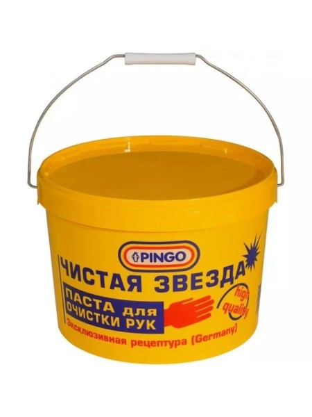 Очиститель для рук 11 л Чистая звезда