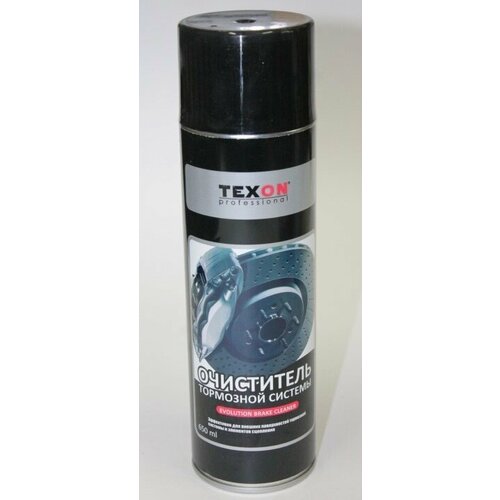 Очиститель тормозной системы 650 мл (аэроз.)