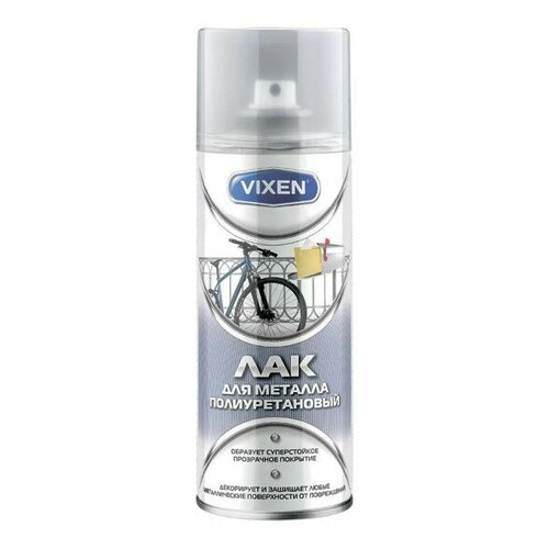 Лак спрей 520 мл для металла полиуретановый