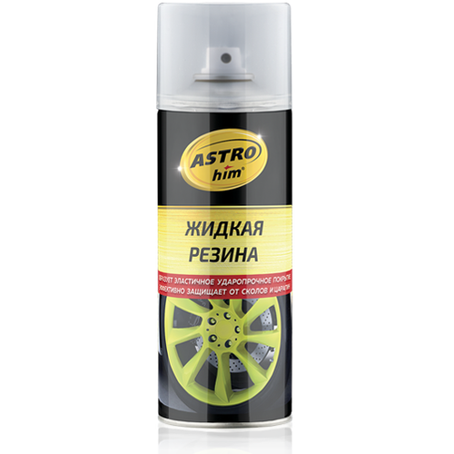 Жидкая резина 520 мл Прозрачная (аэроз.)