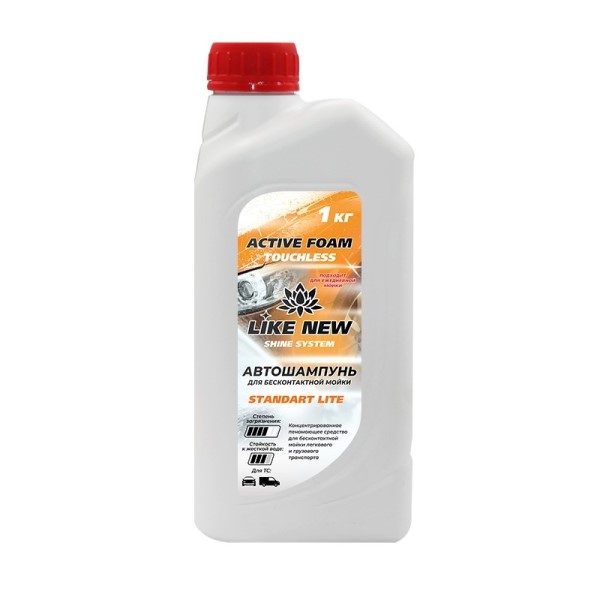 Шампунь для бесконт. мойки 1 л. Active Foam Standart Lite