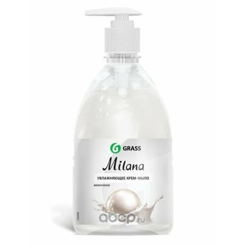 Жидкое крем-мыло Milana Жемчужное 0,5 л.