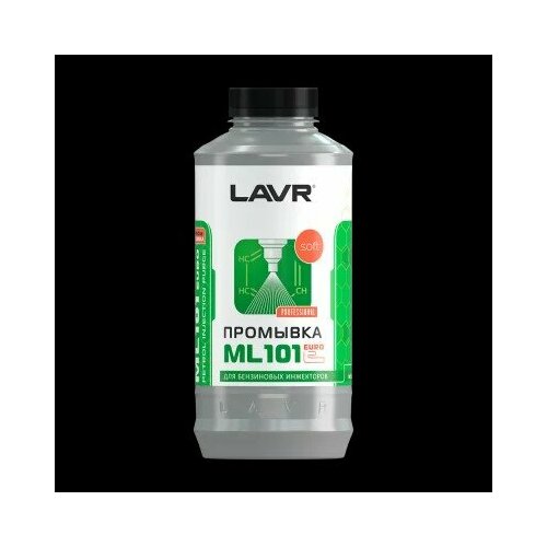 Промывка инжект. систем /бензин/ 1 л. МЛ-101 EURO