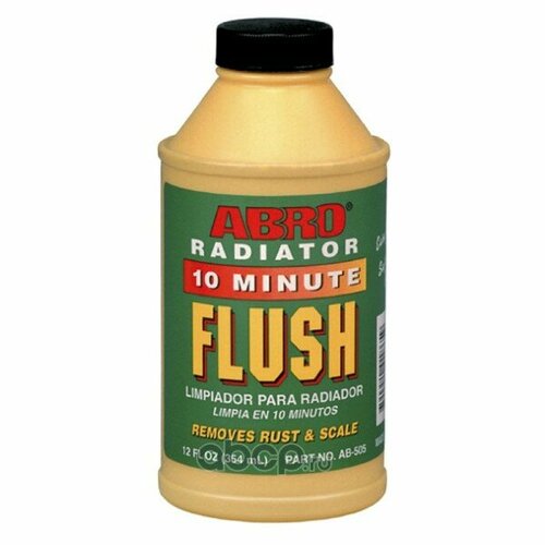 Промывка радиатора 354 мл 10-мин.