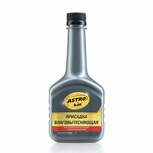 Присадка в топливо /бензин и дизель/ 300 мл (влаговытесняющая)