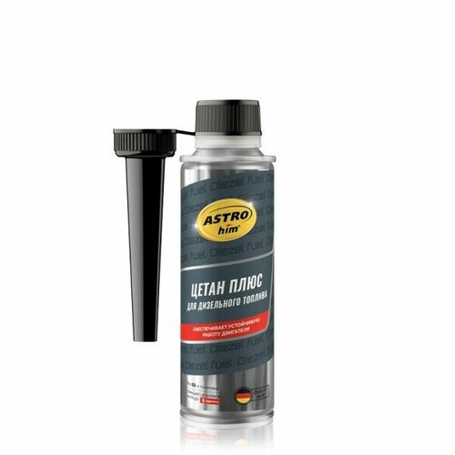 Присадка в топливо /дизель/ 300 мл Цетан плюс