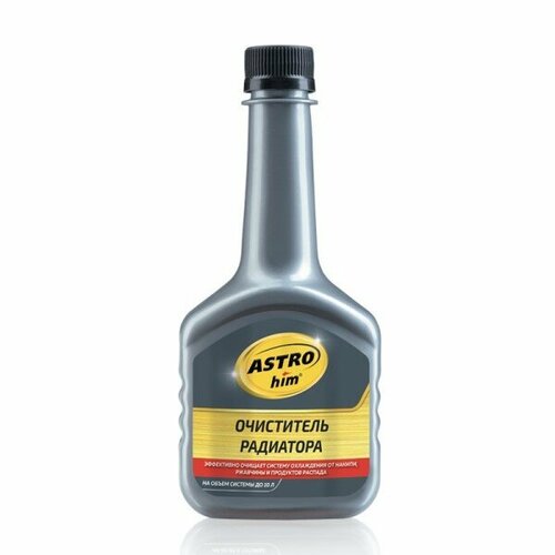 Промывка радиатора 300 мл