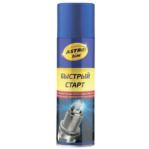 Быстрый старт 335 мл (аэроз.)