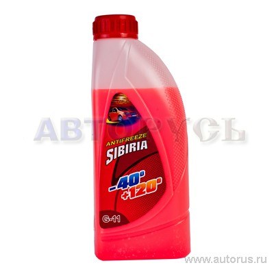 Антифриз sibiria ож-40 красный g11 1кг 805585