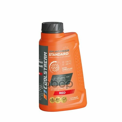 Антифриз Standard 40 Красный 1L Coolstream арт. CS-010201-RD