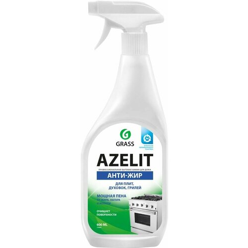 Средство чистящее для кухни Grass Azelit Анти-жир 600мл х1шт