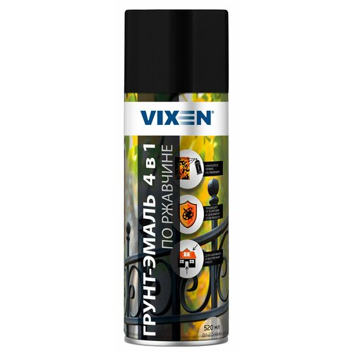 Грунт-эмаль по ржавчине 4 в 1 Черный янтарь VIXEN 520мл.