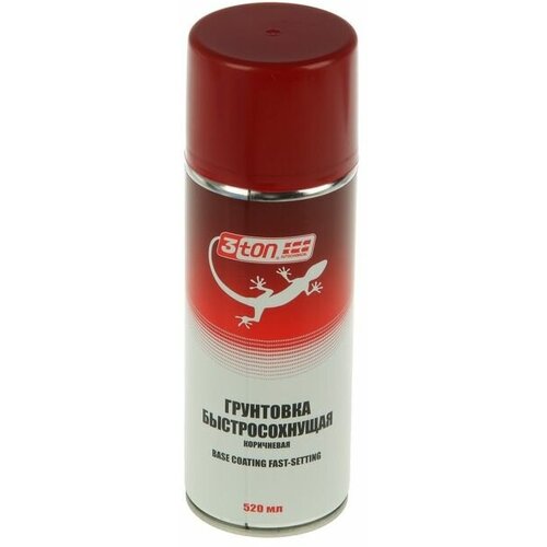 Грунтовка 3ton быстросохнущая коричневая, 520 мл ТС-547