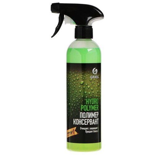 Полироль кузова Grass Hydro polymer, триггер, 500 мл