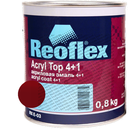 Акриловая эмаль 4+1 (0,8 кг) Reoflex LADA 127 вишня