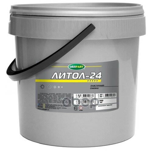 Смазка Литол-24 9,5 Кг. Oil Right Ведро П/Э (6050) OILRIGHT арт. 6050