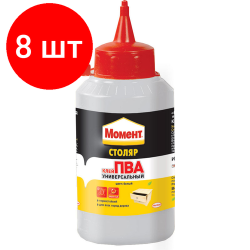 Комплект 8 штук, Клей момент столяр клей ПВА 250г 1960505