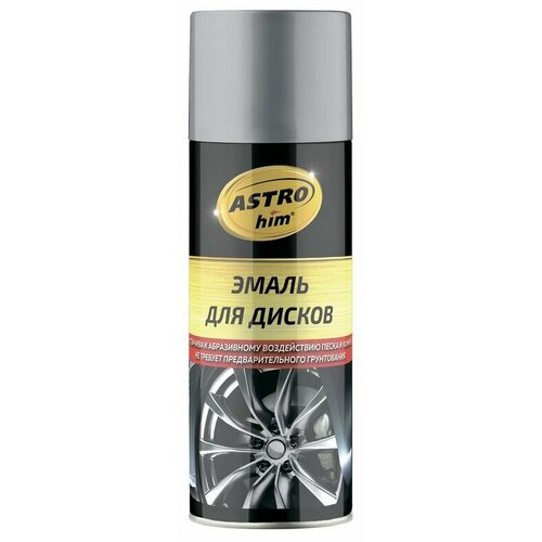 Эмаль для дисков, серая, аэрозоль 520 мл ASTROHIM AC603