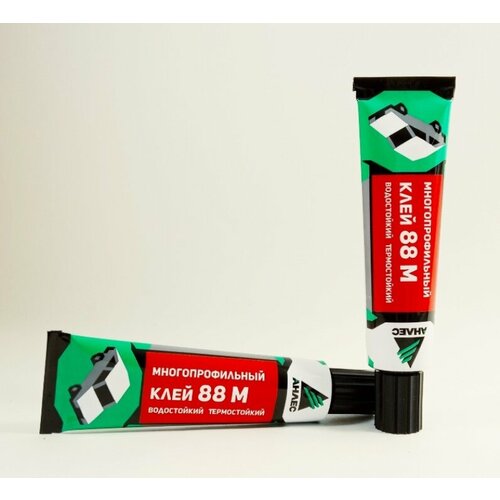 Клей 88 Анлес (водостойкий, модифицированный) 40 мл