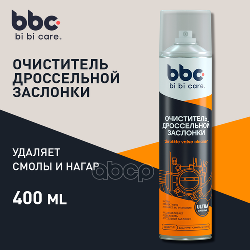 Очиститель Дроссельной Заслонки, 400 Мл BiBiCare арт. 4042