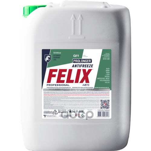 Антифриз Felix Prolonger G11 Готовый -40C Зеленый 20 Кг 430206158 Felix арт. 430206158