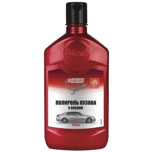 Полироль кузова 3ton, 250 мл ТК-200