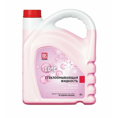 Жидкость стеклоомывателя LUKOIL 3099136 зимняя готовый 4 л