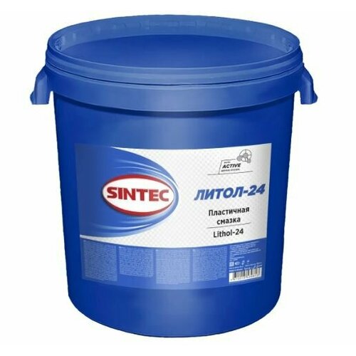 SINTEC Литол-24 (18кг) Смазка